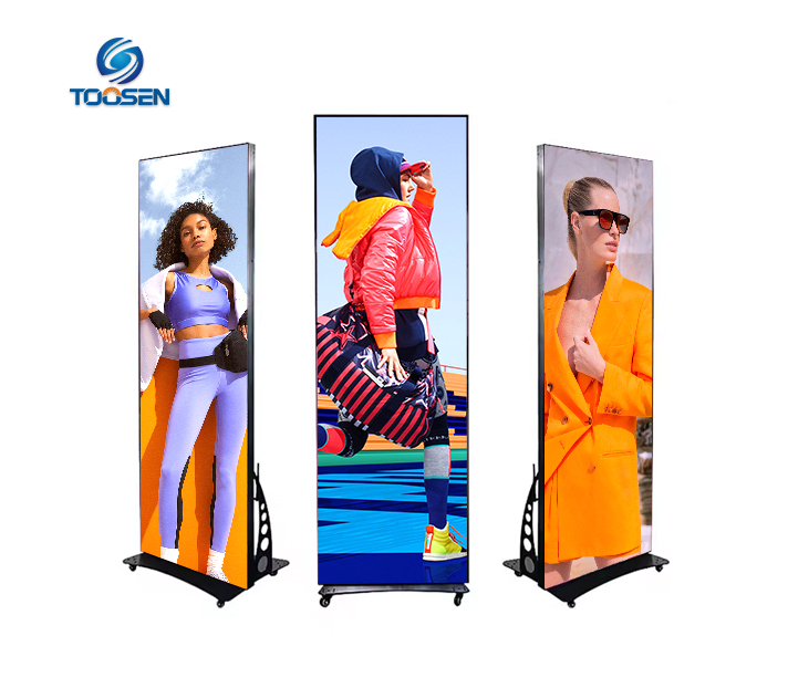 P1.25 실내 포스터 지도된 전시