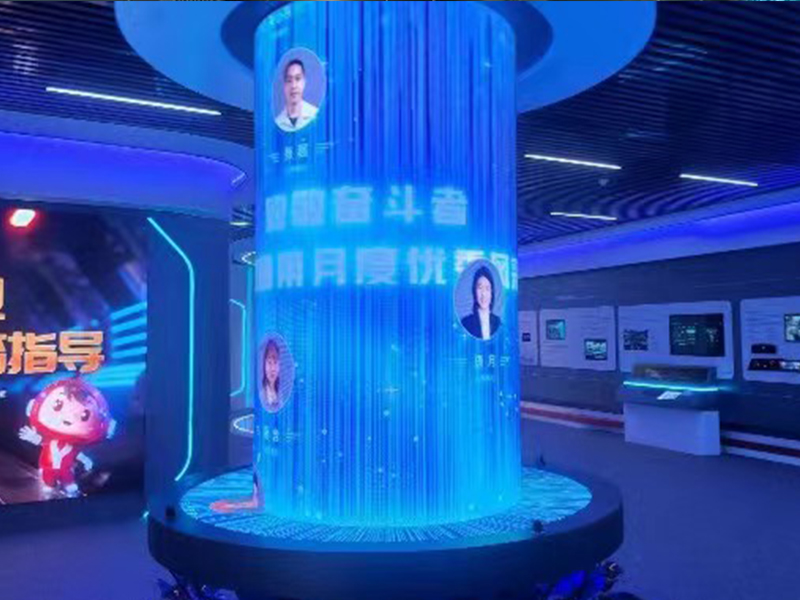 Using Cylindrical LED Displays as Brand
