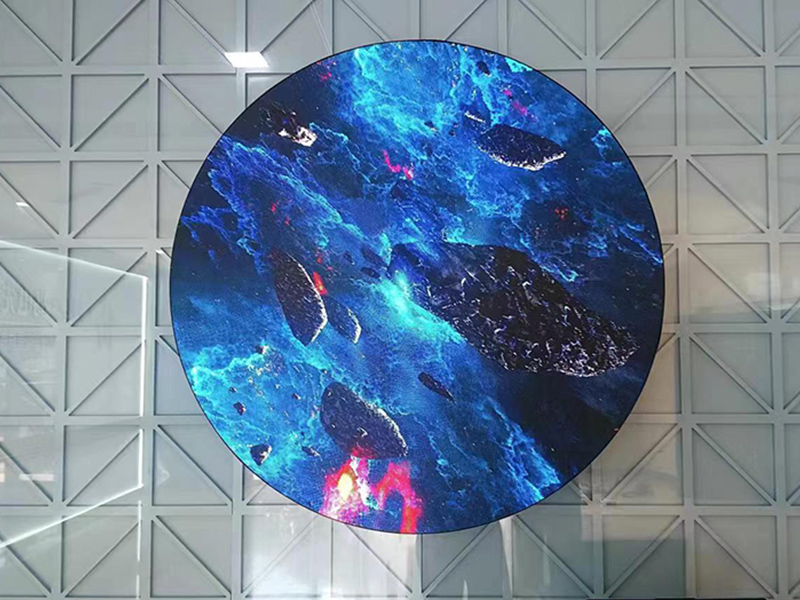 Disc LED Screen