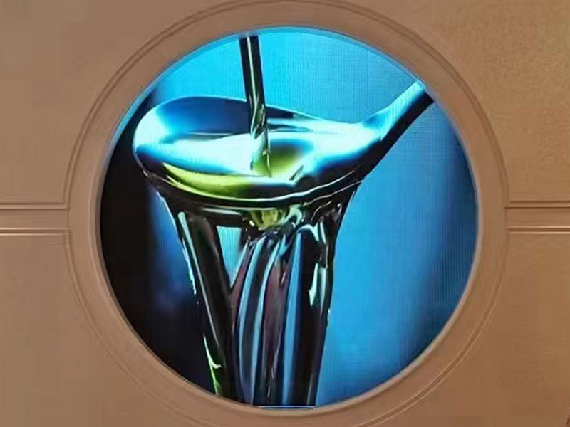 P1.5 to P3 Choosing the Optimal Pixel Pi