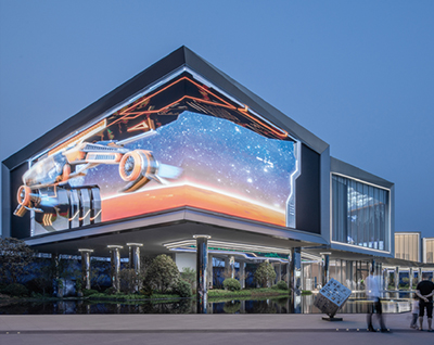 Outdoor LED Brightness Regulations.jpg