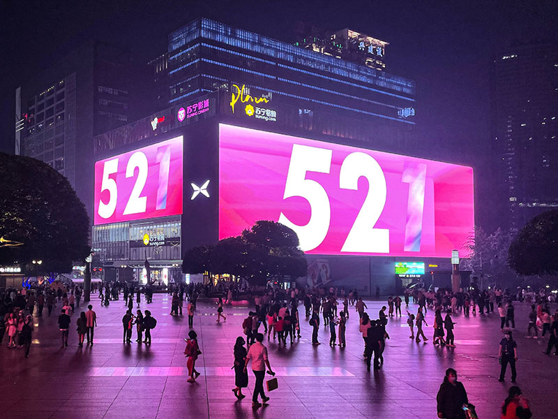 How to Design a Reliable Outdoor LED Dis