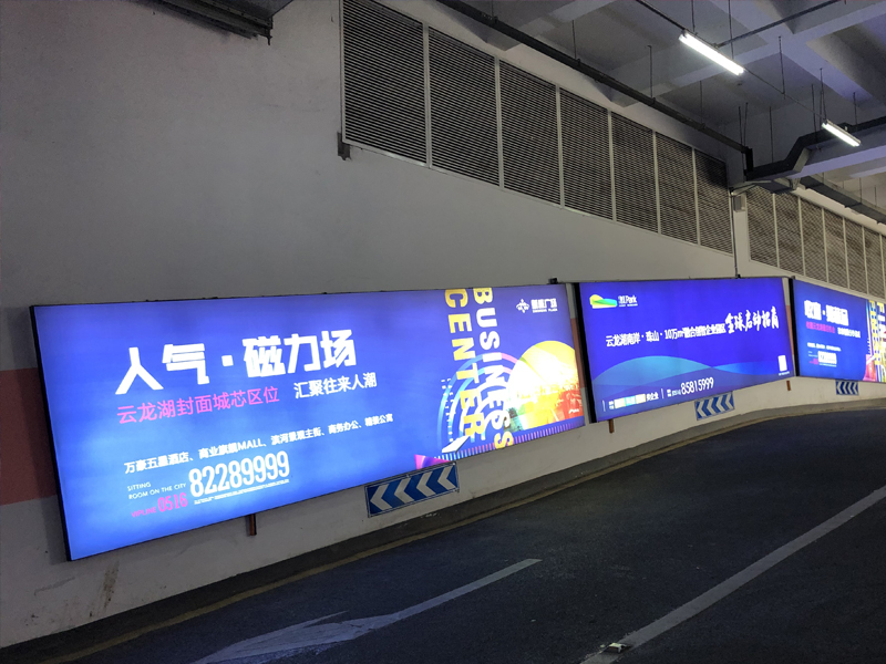 How Professionals Set Up LED Walls for L