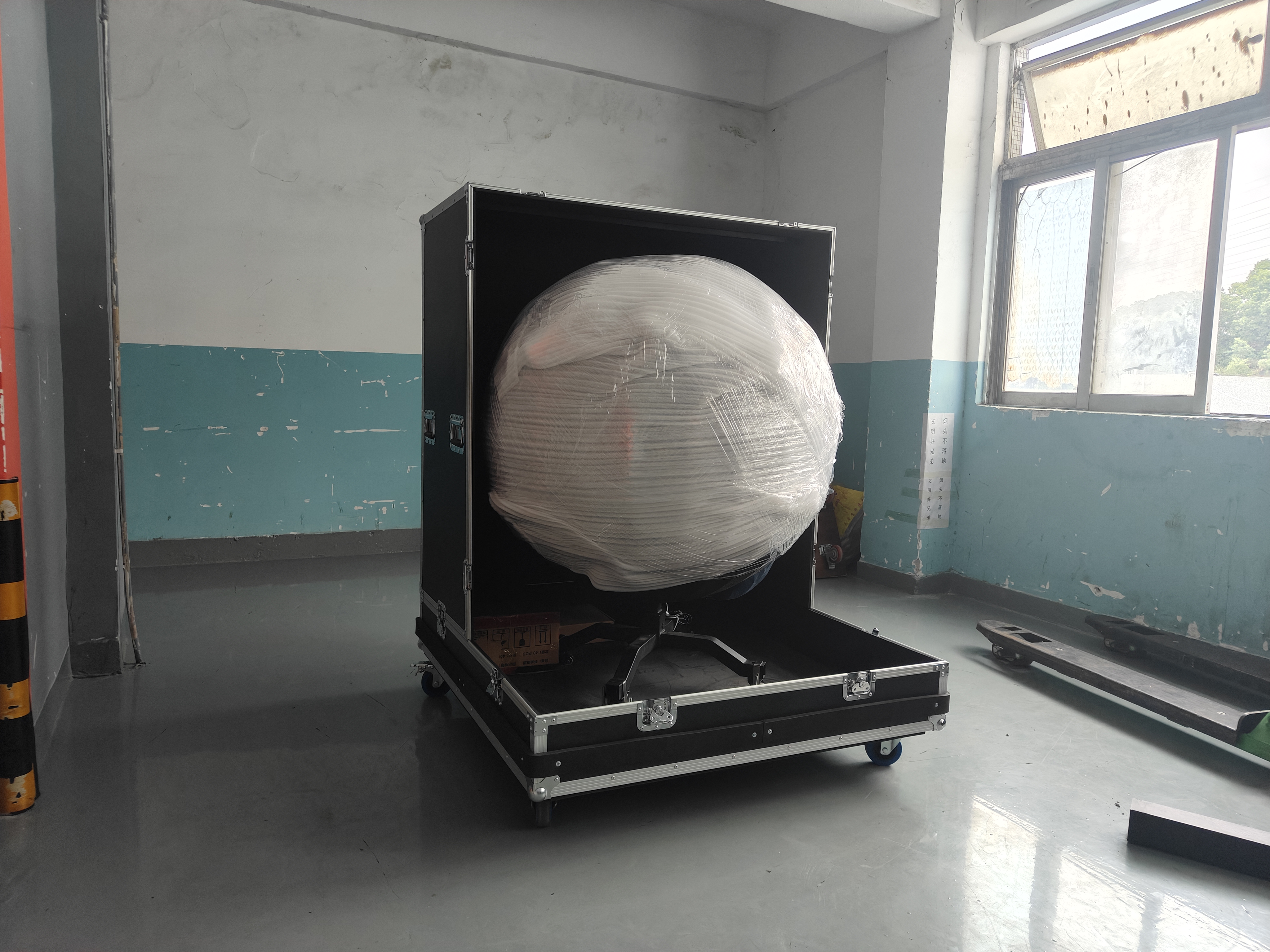微信图片_20260828091437_311_9.jpg
